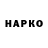 ЭКСТАЗИ Cube Dmitry Shapoval