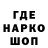 Первитин витя KoSkaKoS