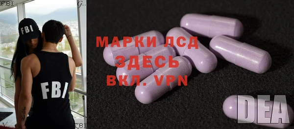 винт Белоозёрский