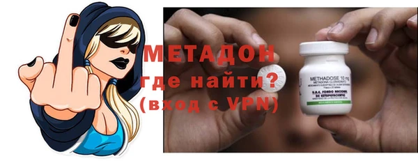 винт Белоозёрский