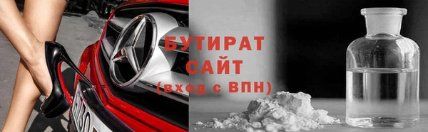 винт Белоозёрский