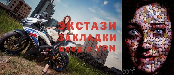 индика Белокуриха