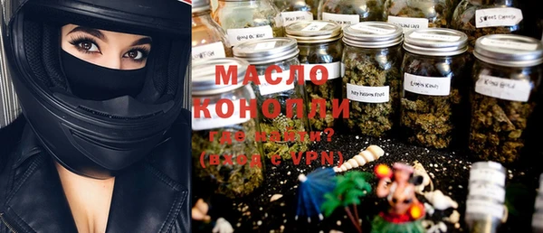 винт Белоозёрский