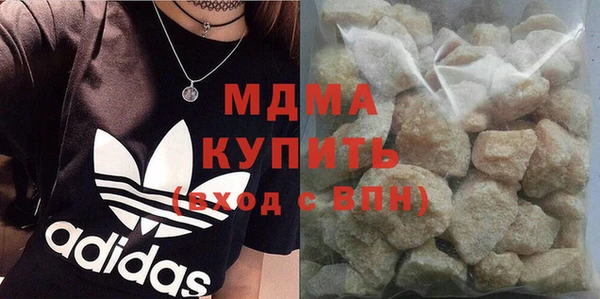 винт Белоозёрский