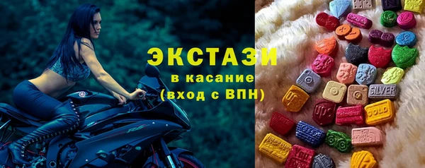 ALPHA-PVP Богданович