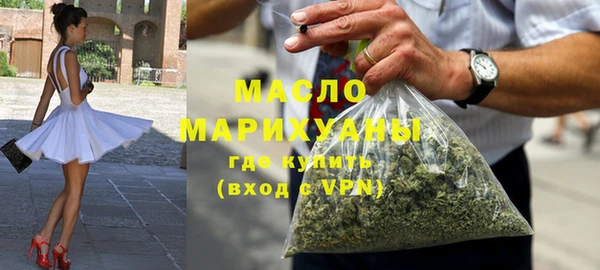 винт Белоозёрский