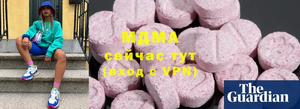 винт Белоозёрский