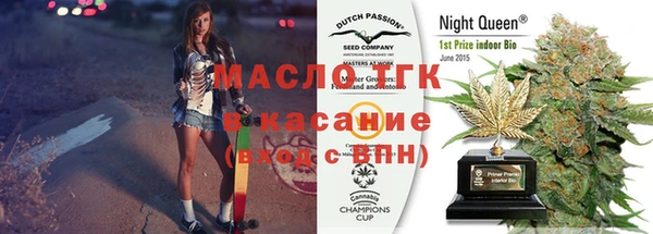 винт Белоозёрский