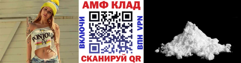 где можно купить наркотик  Котовск  Первитин мет 